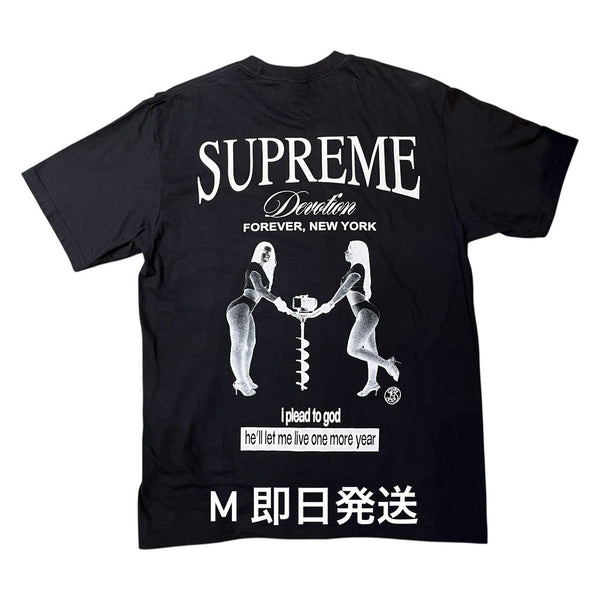 Supreme Devotion Tee Black M