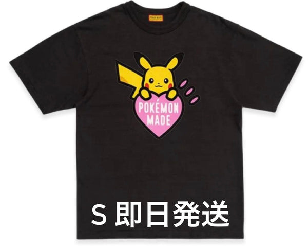 Human Made Pokemon Made Harajuku Exclusive Tee Black S