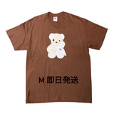 Supreme Bear Tee Brown M