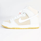 2021 Nike SB Orange Lavel Dunk High Pro ISO "Unbleached Pack" Sail/Sail-Sail【DA9626-100】