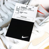 2021 Nike SB Orange Lavel Dunk High Pro ISO "Unbleached Pack" Sail/Sail-Sail【DA9626-100】