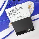 2021SS Supreme × Nike SB Dunk Low Blue Stars 【DH3228-100】