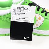 2021SS Supreme × Nike SB Dunk Low Lime Stars 【DH3228-101】